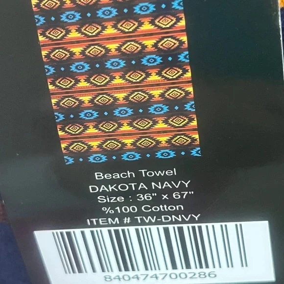 Colorful Geometric Patterned Towel (36x67) - Picture 2 of 2